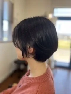SIDE